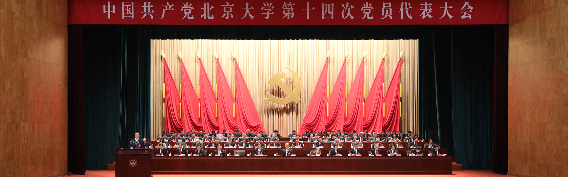 亚游集团·ag8(中国)官网-只為非同凡享