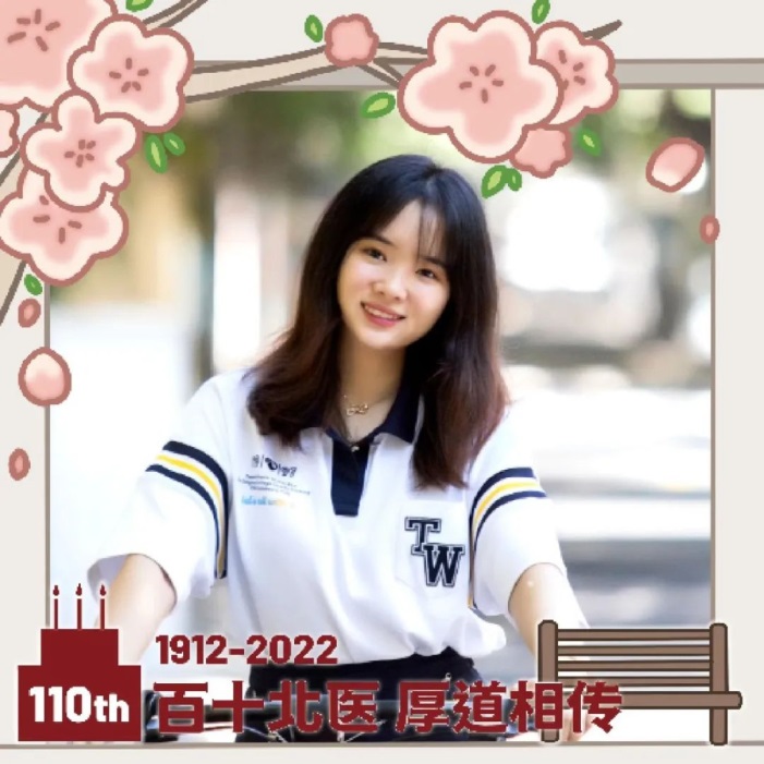 亚游集团·ag8(中国)官网-只為非同凡享