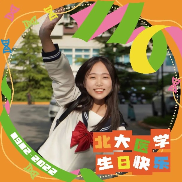 亚游集团·ag8(中国)官网-只為非同凡享