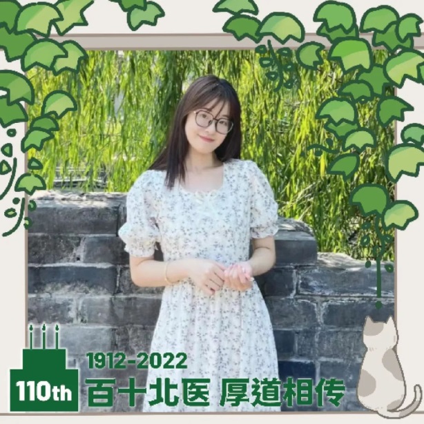 亚游集团·ag8(中国)官网-只為非同凡享