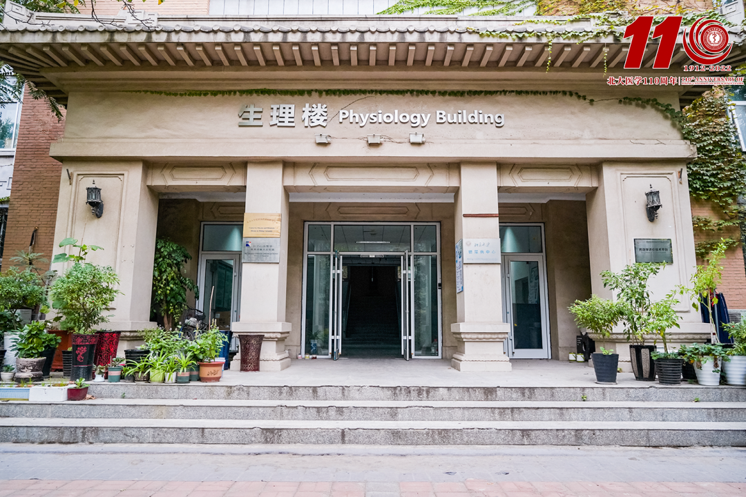 亚游集团·ag8(中国)官网-只為非同凡享