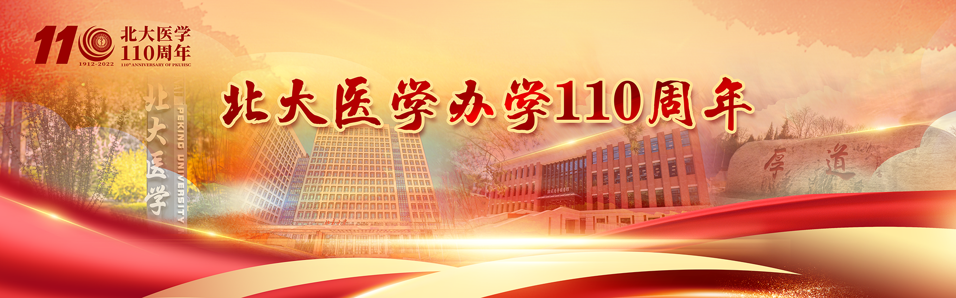 亚游集团·ag8(中国)官网-只為非同凡享