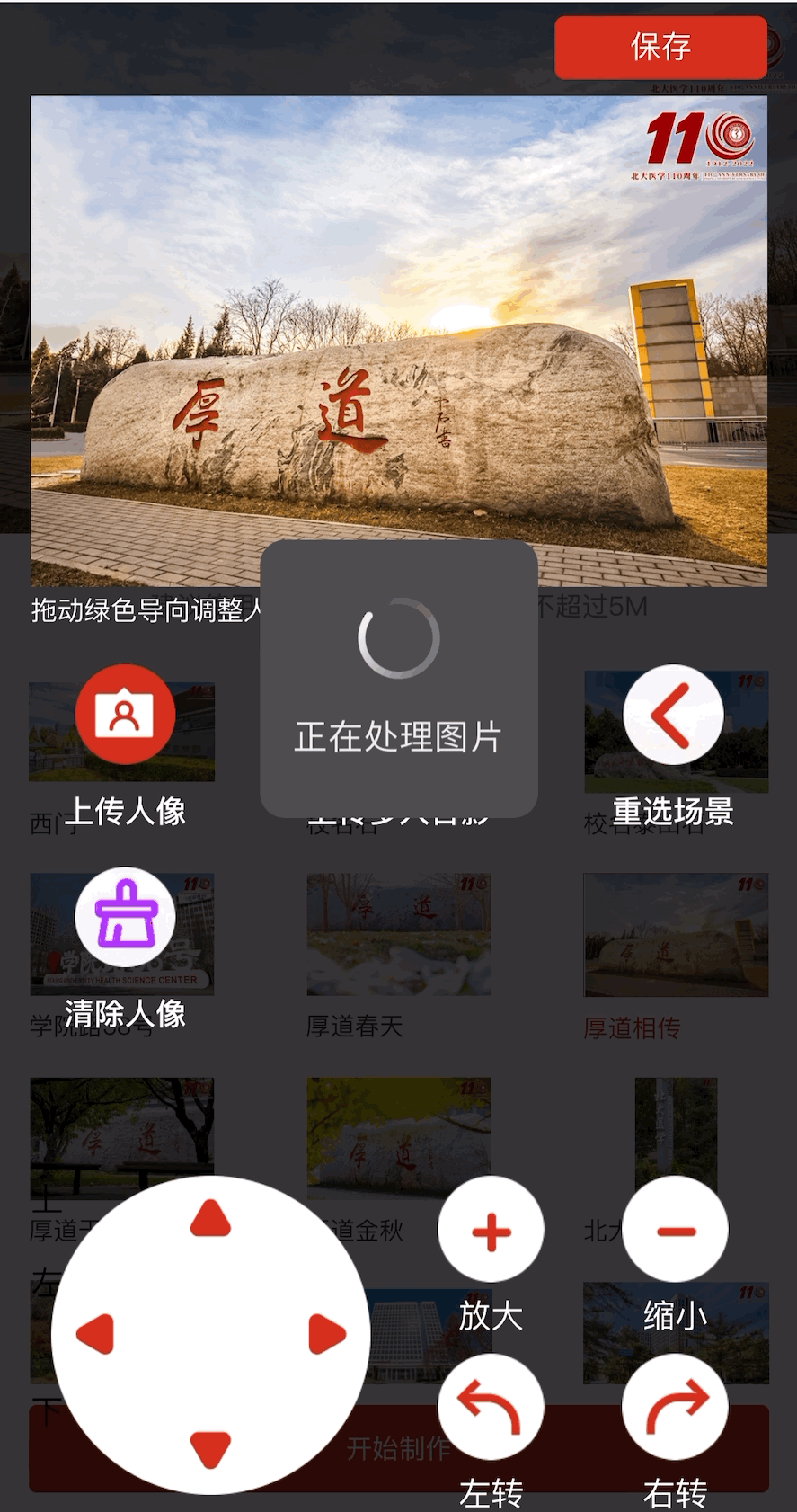 亚游集团·ag8(中国)官网-只為非同凡享