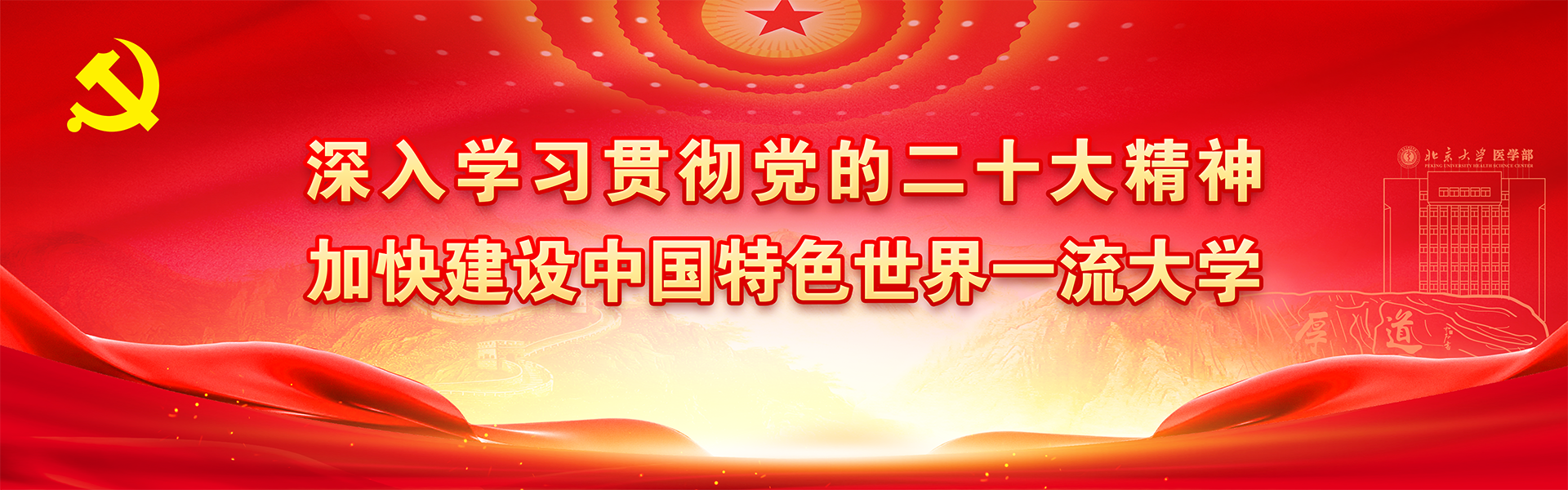 亚游集团·ag8(中国)官网-只為非同凡享