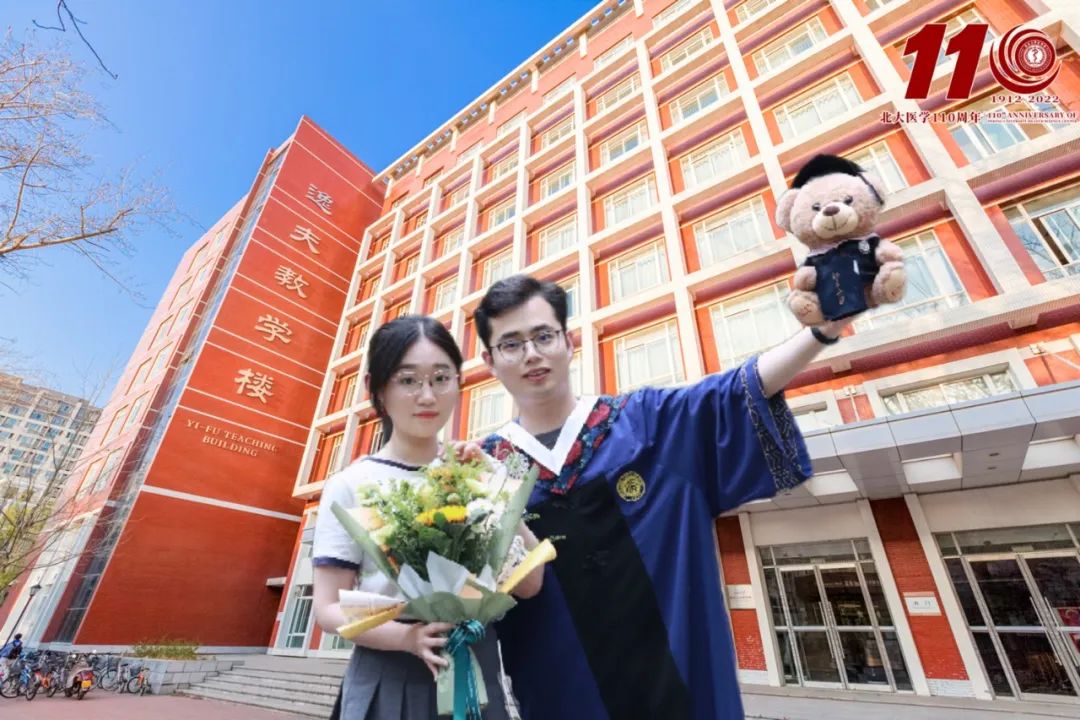 亚游集团·ag8(中国)官网-只為非同凡享