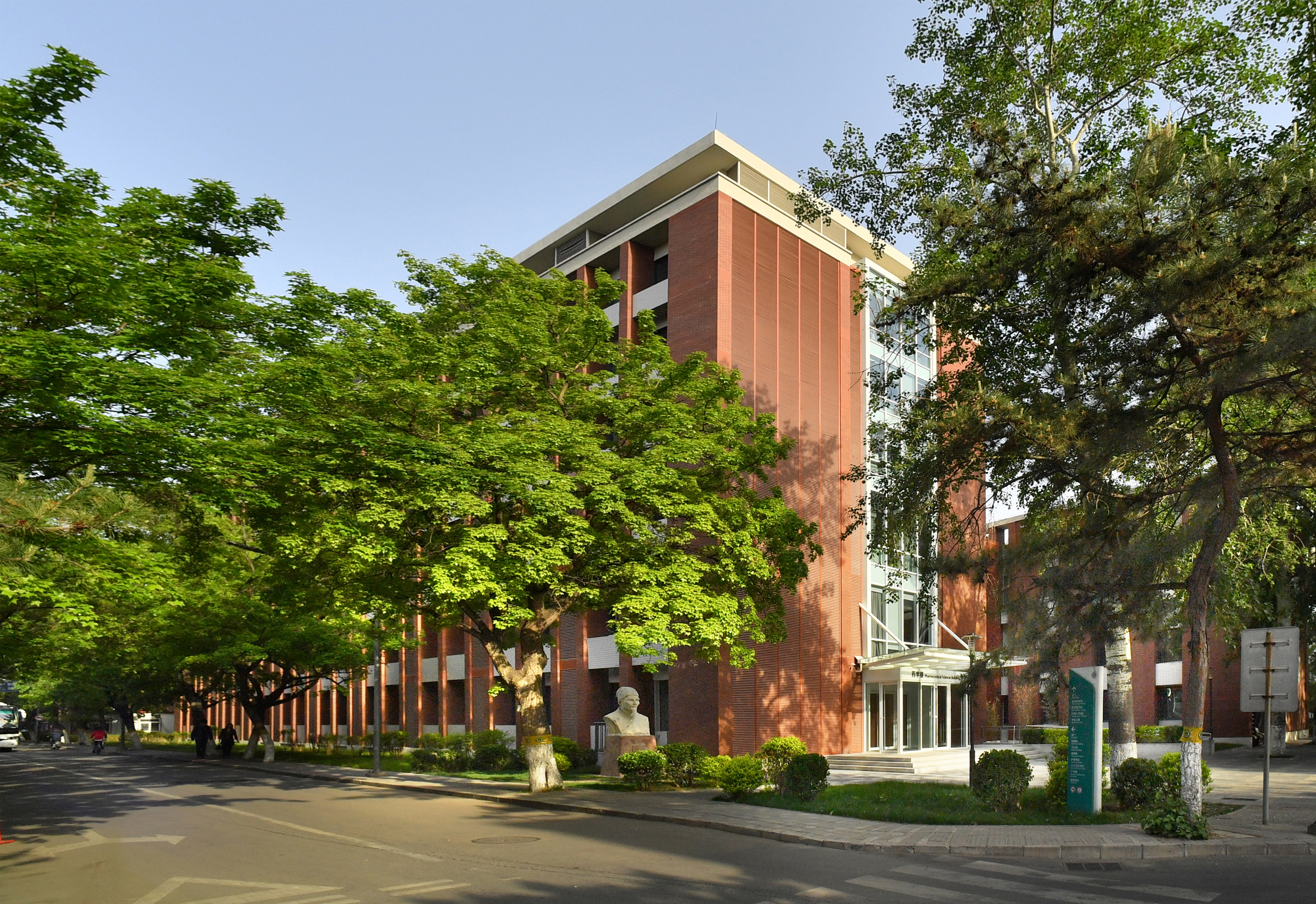 亚游集团·ag8(中国)官网-只為非同凡享