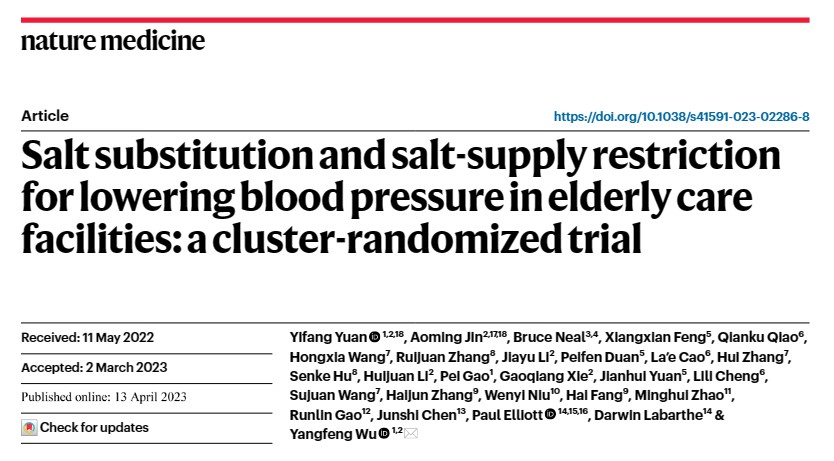 亚游集团·ag8(中国)官网-只為非同凡享