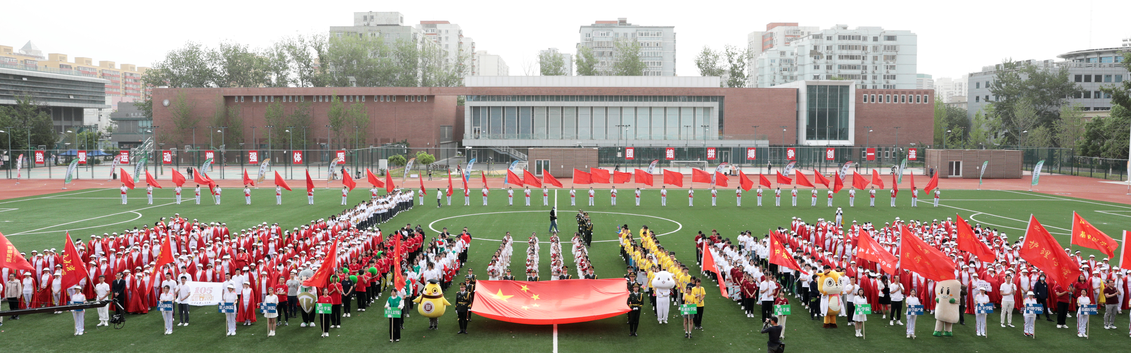 亚游集团·ag8(中国)官网-只為非同凡享