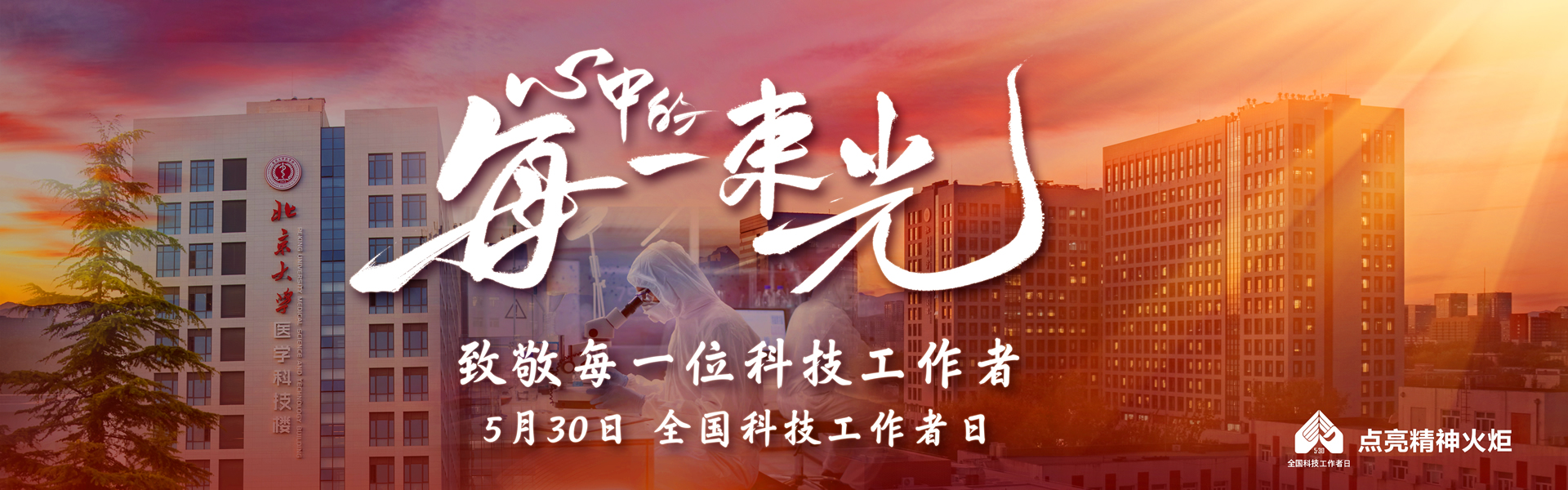 亚游集团·ag8(中国)官网-只為非同凡享