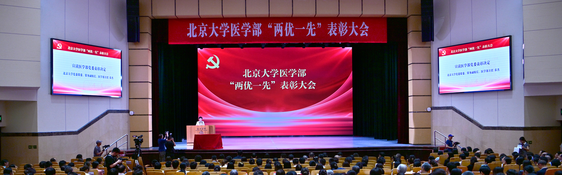 亚游集团·ag8(中国)官网-只為非同凡享