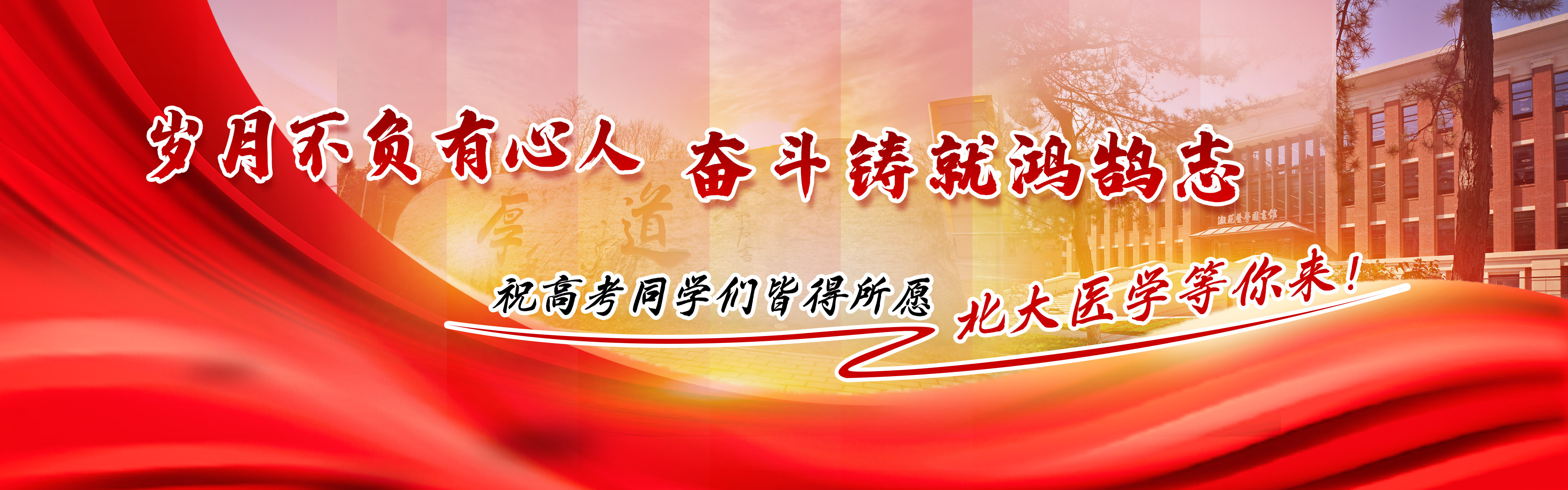 亚游集团·ag8(中国)官网-只為非同凡享