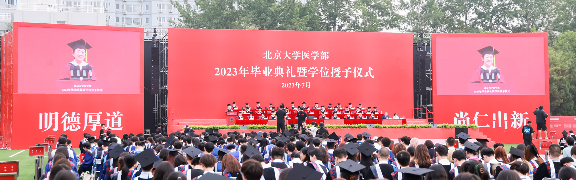 亚游集团·ag8(中国)官网-只為非同凡享