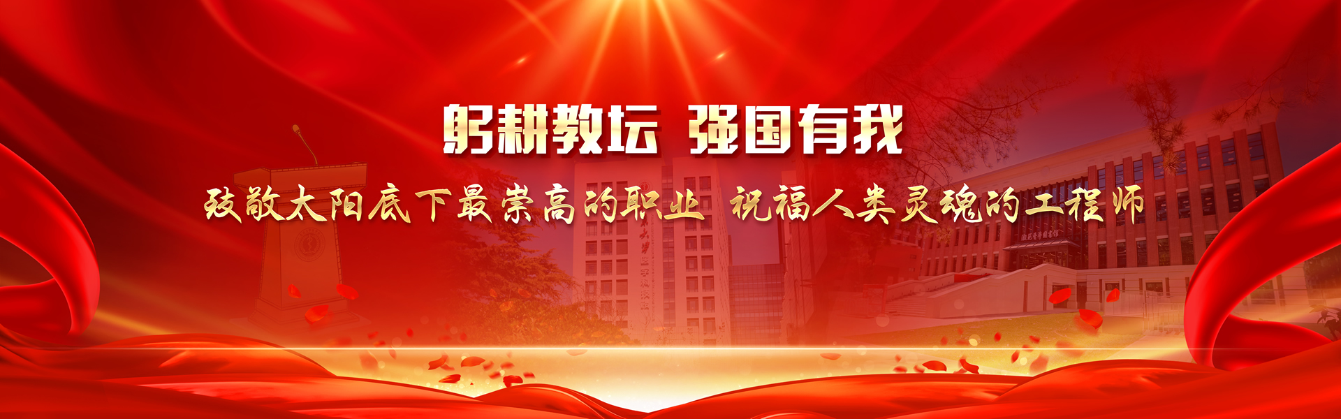 亚游集团·ag8(中国)官网-只為非同凡享