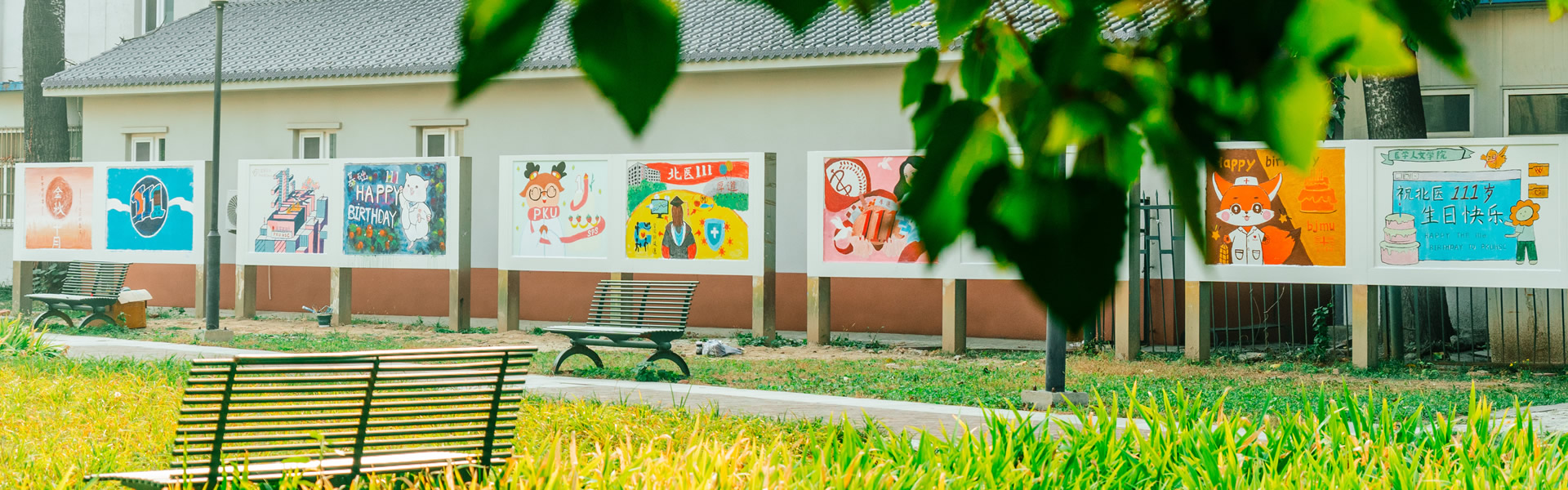 亚游集团·ag8(中国)官网-只為非同凡享