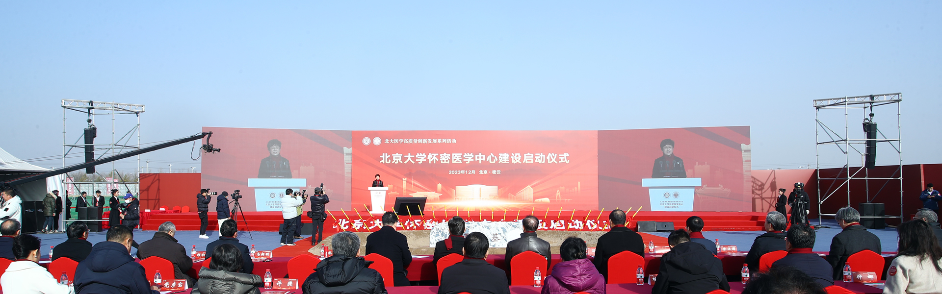 亚游集团·ag8(中国)官网-只為非同凡享