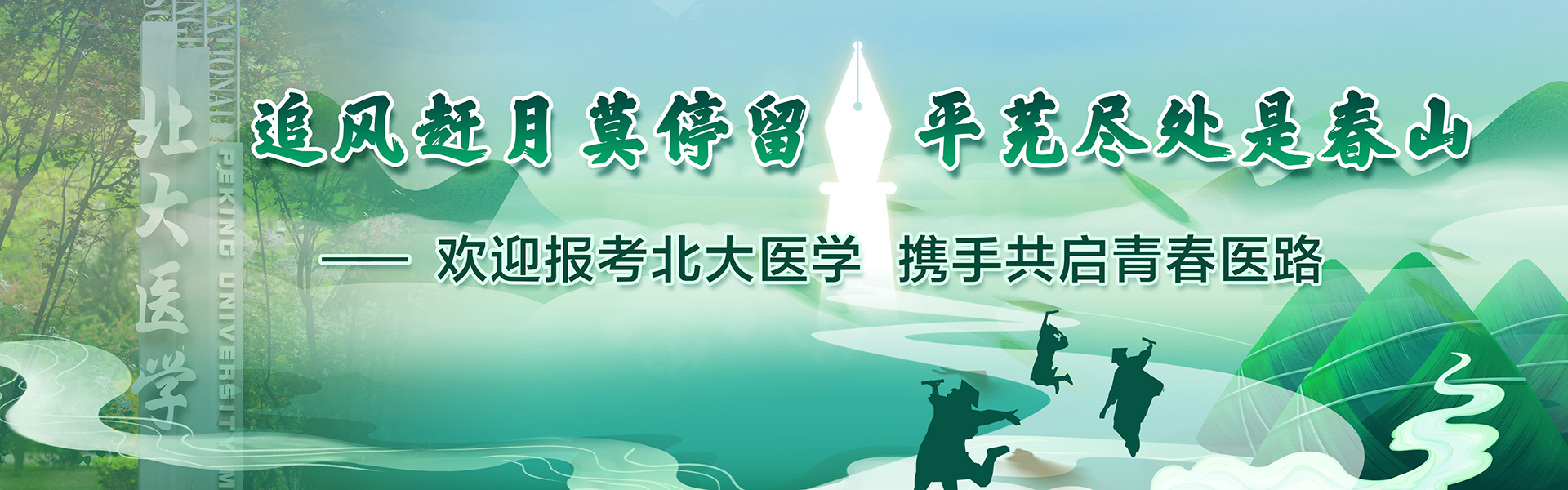 亚游集团·ag8(中国)官网-只為非同凡享