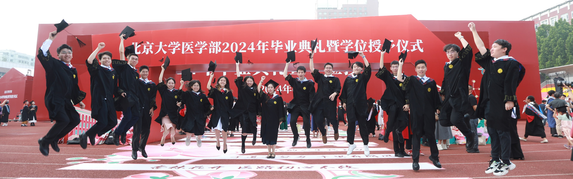 亚游集团·ag8(中国)官网-只為非同凡享