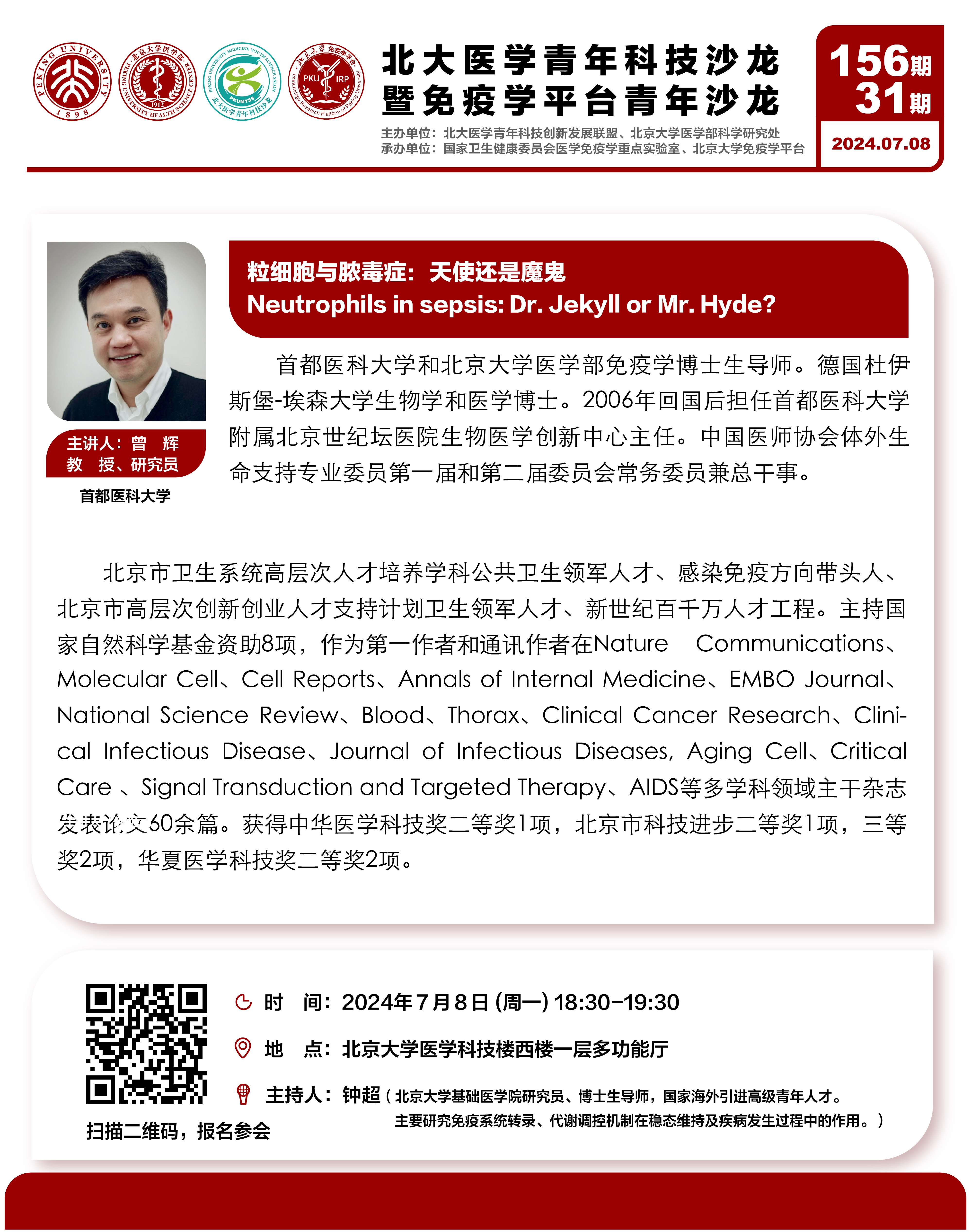 亚游集团·ag8(中国)官网-只為非同凡享