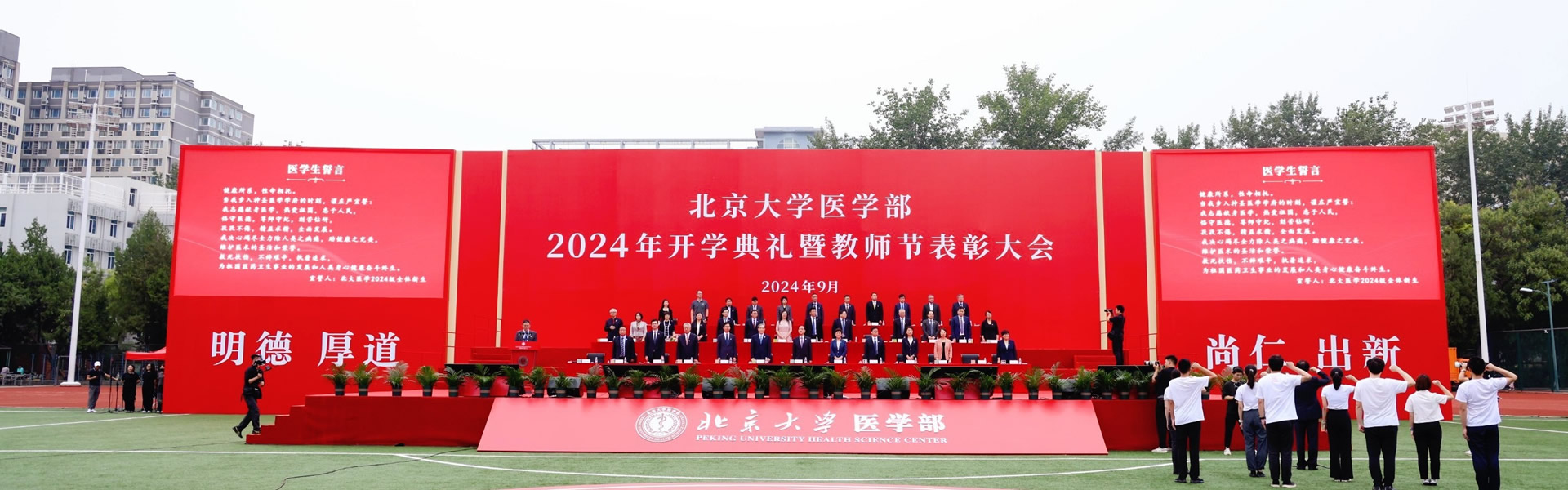 亚游集团·ag8(中国)官网-只為非同凡享