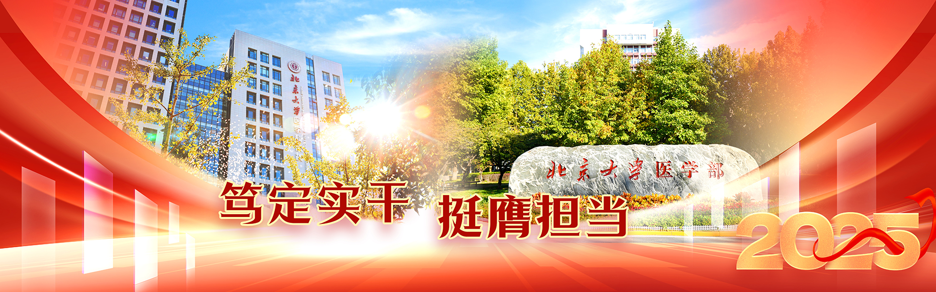 亚游集团·ag8(中国)官网-只為非同凡享