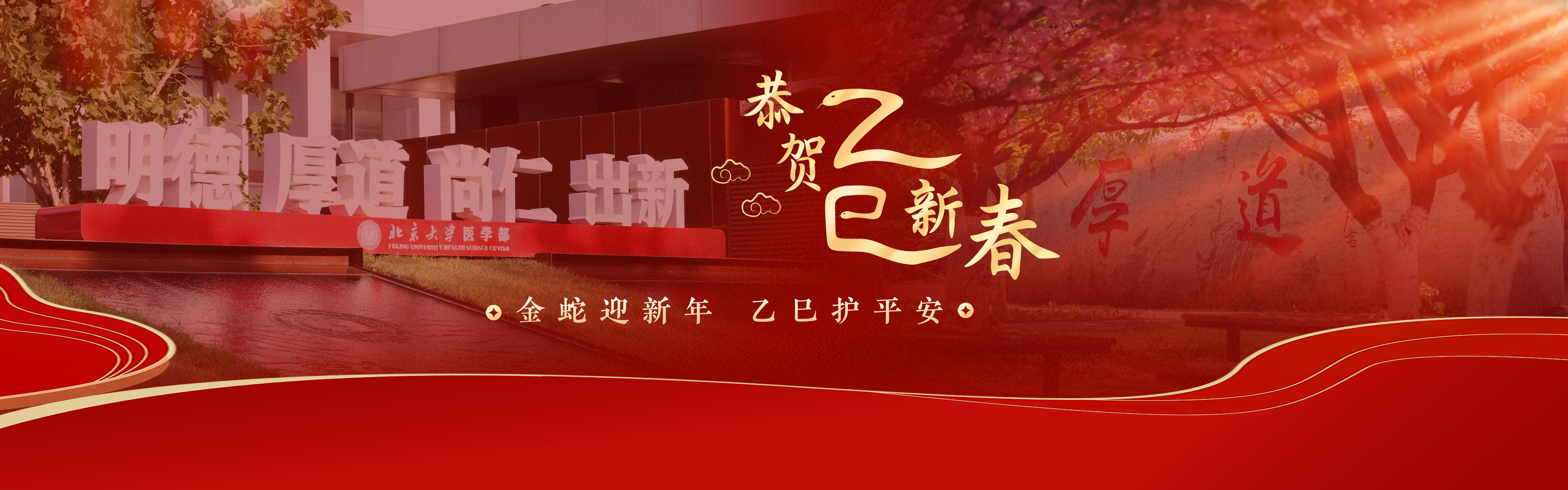 亚游集团·ag8(中国)官网-只為非同凡享