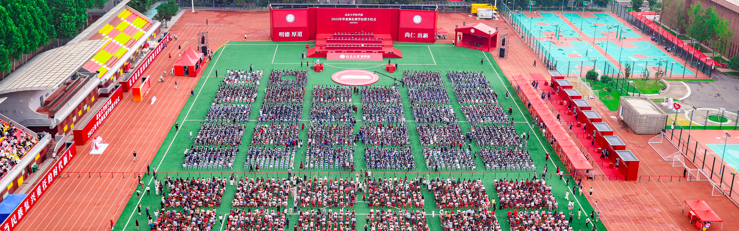 亚游集团·ag8(中国)官网-只為非同凡享