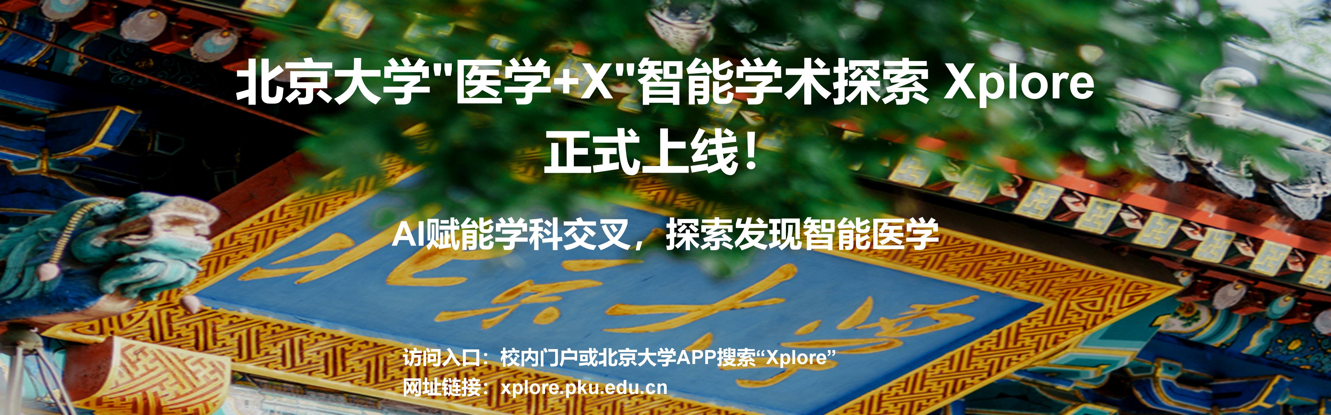 亚游集团·ag8(中国)官网-只為非同凡享