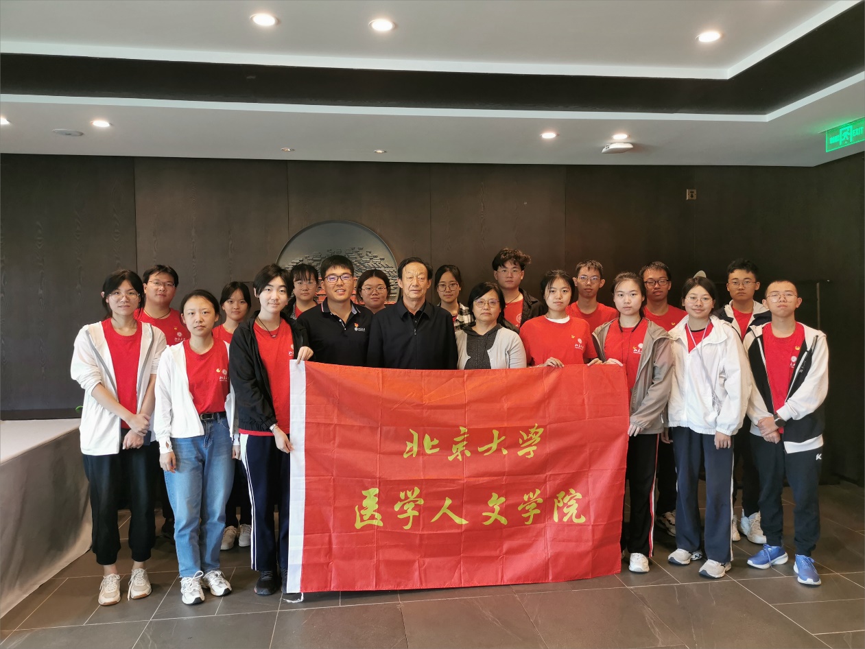 亚游集团·ag8(中国)官网-只為非同凡享