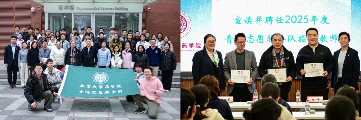 亚游集团·ag8(中国)官网-只為非同凡享